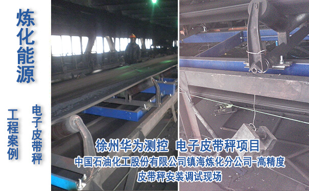 �Ї�(gu��)ʯ�ͻ����ɷ����޹�˾�(zh��n)�������ֹ�˾_��(zhu��n)�I(y��)���Ƥ�������a(ch��n)�S(ch��ng)��